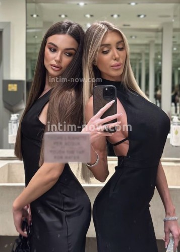 Алина, Г. Балезино