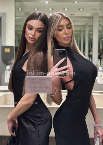 Алина, Г. Балезино