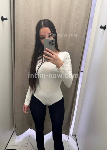 Лисса, Г. Балезино