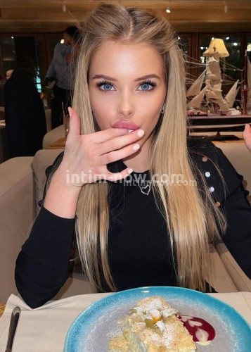 Нелли, Г. Балезино