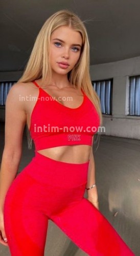АНЖЕЛА?, Г. Балезино