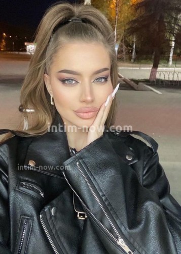 Диана, Г. Балезино