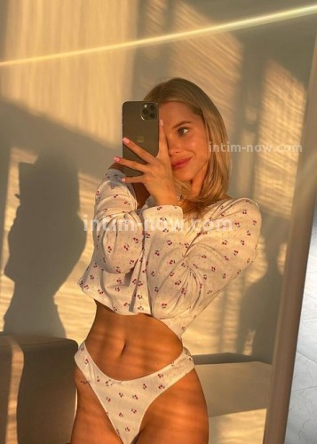 Элина, Г. Балезино