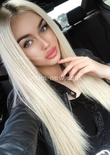 АНЖЕЛА, Г. Балезино